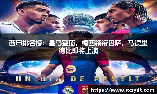 31399金沙娱场城网址