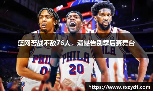 金沙娱场城