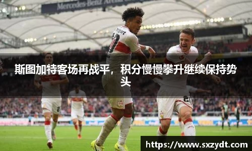 comment-img