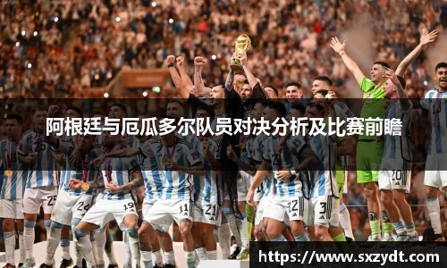 31399金沙娱场城在官网