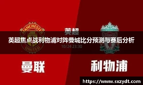 31399金沙娱场城网址