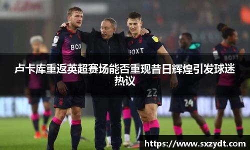 31399金沙娱场城网址