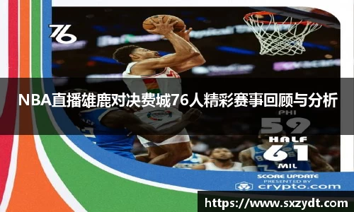 31399金沙娱场城网址