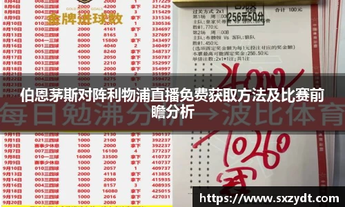 31399金沙娱场城网址