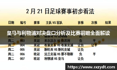 31399金沙娱场城网址