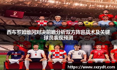 31399金沙娱场城网址
