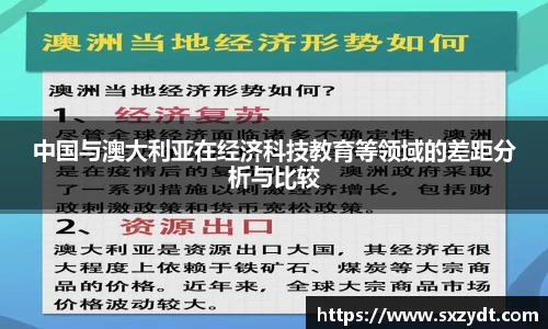 31399金沙娱场城网址