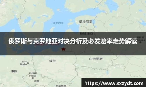 31399金沙娱场城网址