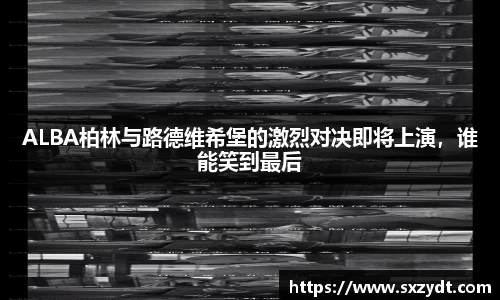 31399金沙娱场城