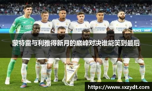 31399金沙娱场城网址