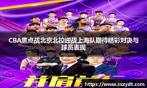 31399金沙娱场城在官网