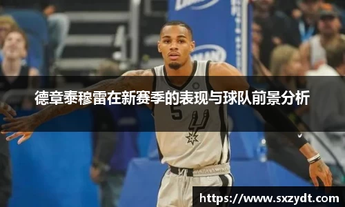 31399金沙娱场城在官网