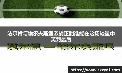 31399金沙娱场城