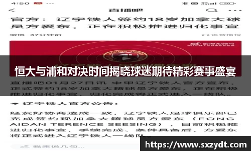 金沙娱场城
