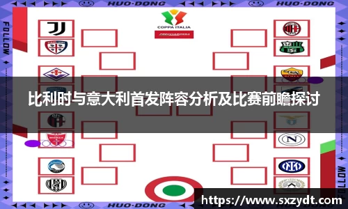 31399金沙娱场城在官网