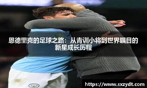 31399金沙娱场城
