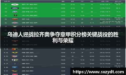 31399金沙娱场城