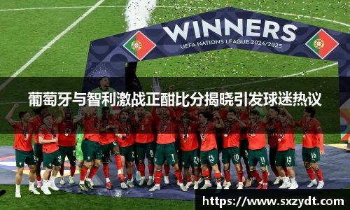 31399金沙娱场城在官网