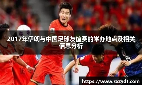 31399金沙娱场城在官网