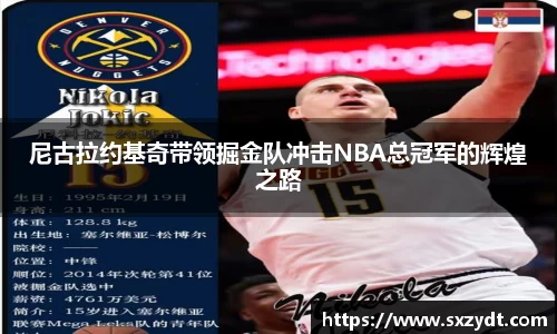 31399金沙娱场城在官网