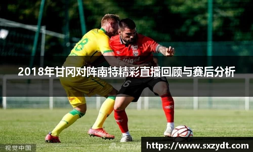 31399金沙娱场城在官网