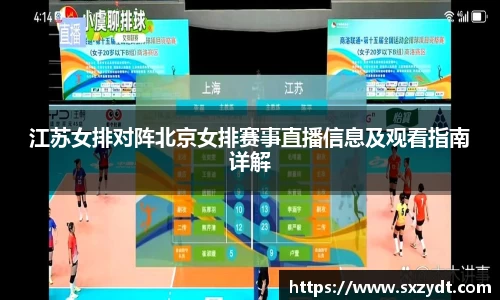 31399金沙娱场城网址
