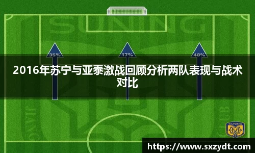 31399金沙娱场城网址