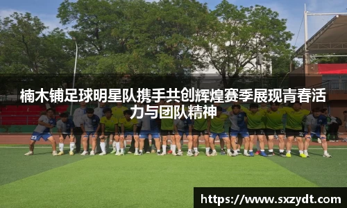 31399金沙娱场城在官网