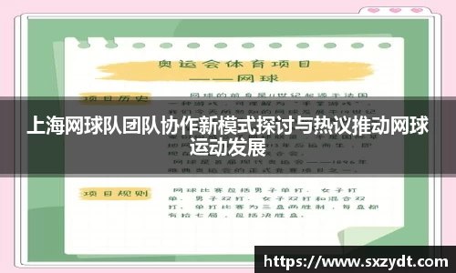 31399金沙娱场城网址