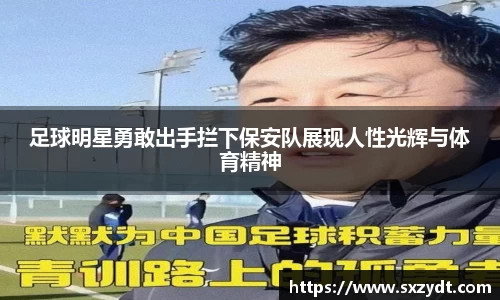 金沙娱场城