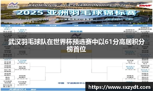 31399金沙娱场城在官网