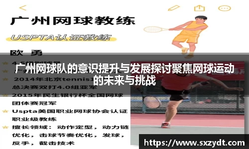 31399金沙娱场城网址