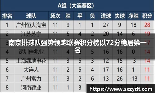 31399金沙娱场城