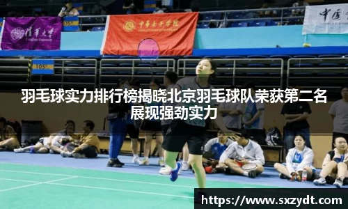 31399金沙娱场城