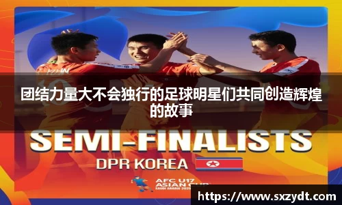 31399金沙娱场城在官网