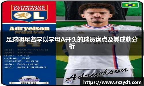 31399金沙娱场城