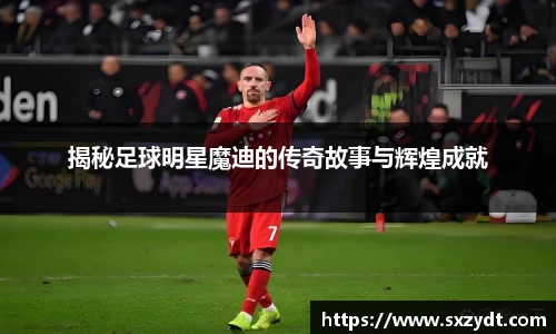 31399金沙娱场城网址