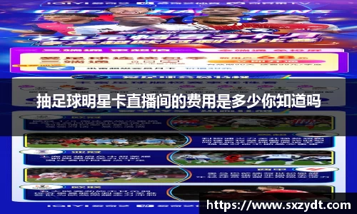 31399金沙娱场城在官网