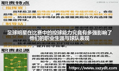 31399金沙娱场城在官网