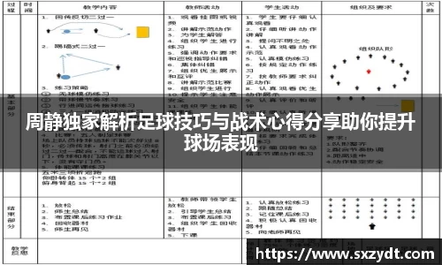 31399金沙娱场城