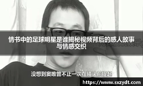 31399金沙娱场城在官网