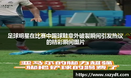 31399金沙娱场城网址