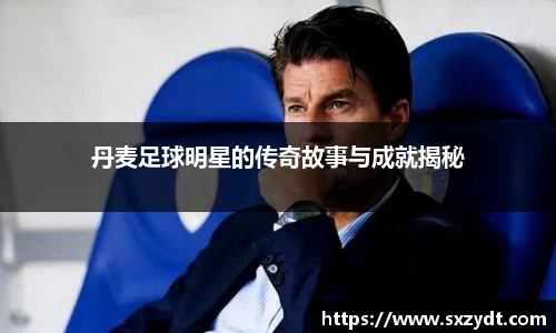 31399金沙娱场城网址