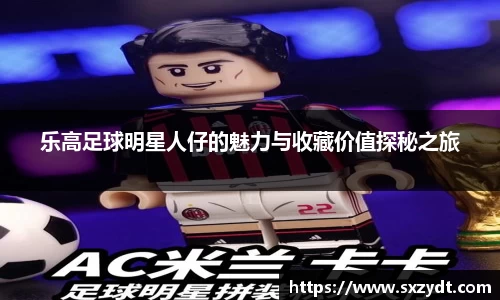 31399金沙娱场城网址