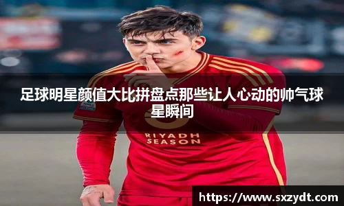 31399金沙娱场城